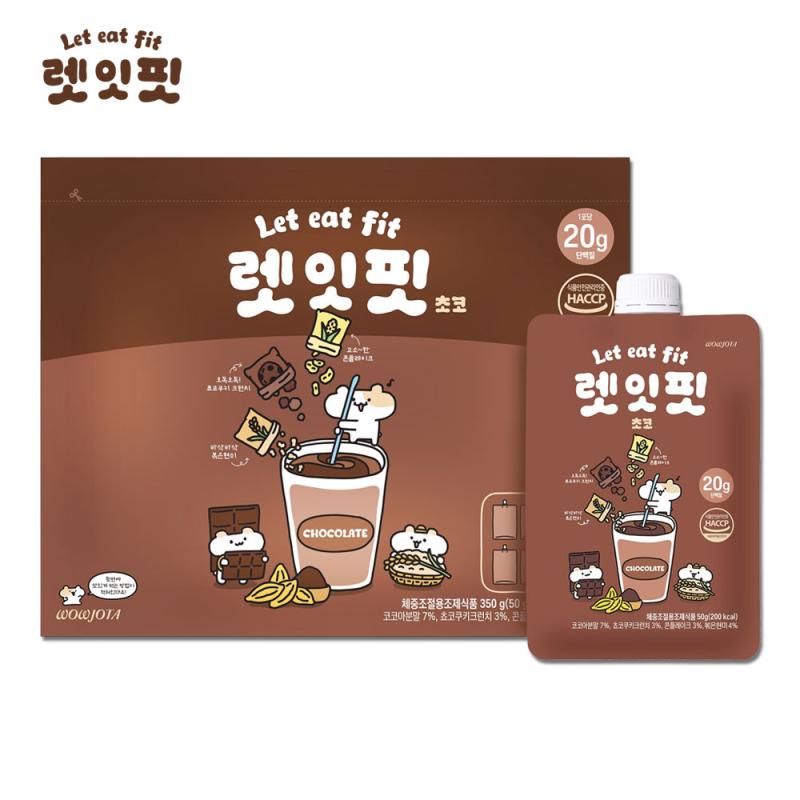 렛잇핏 단백질쉐이크 초코 맛있는 한끼 식사대용 1주 플랜