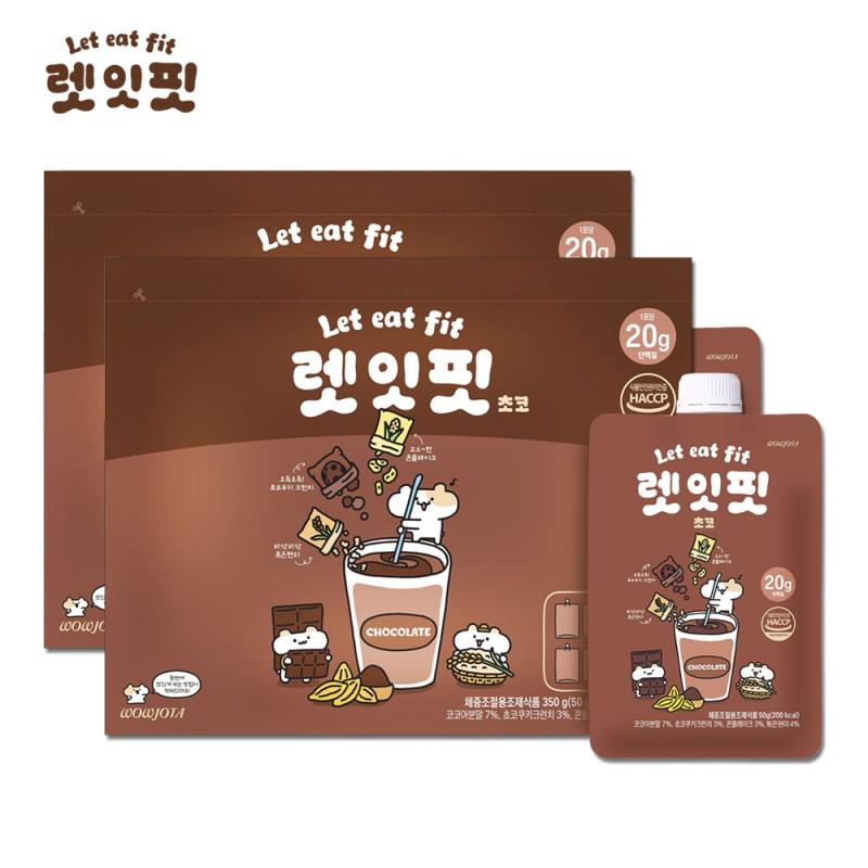 렛잇핏 단백질쉐이크 초코 맛있는 한끼 식사대용 2주 플랜