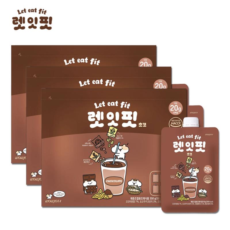 렛잇핏 단백질쉐이크 초코 맛있는 한끼 식사대용 3주 플랜