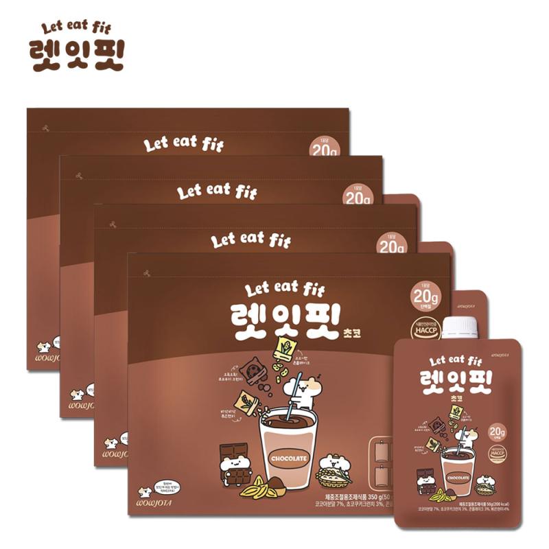 렛잇핏 단백질쉐이크 초코 맛있는 한끼 식사대용 4주 플랜