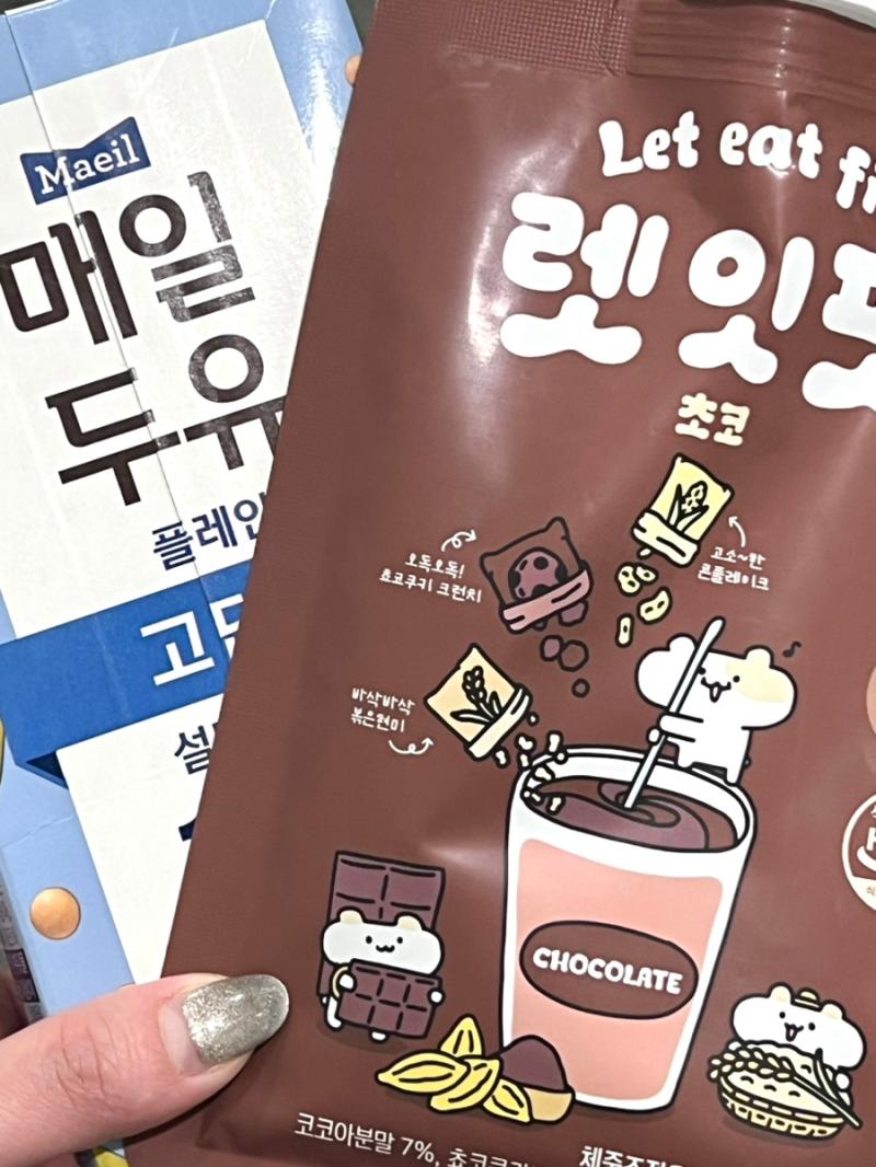 리뷰 사진
