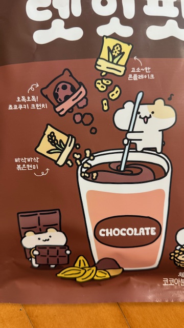 리뷰 사진