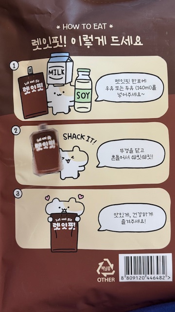 리뷰 사진